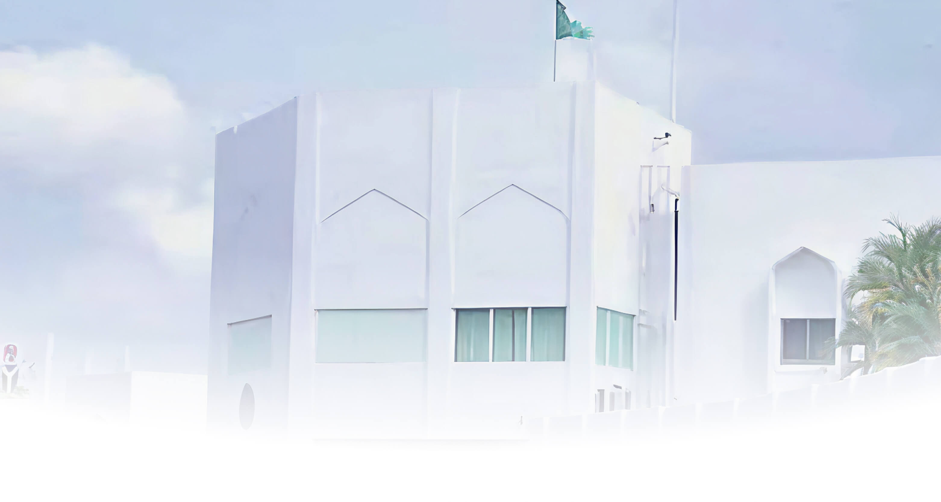 The State House, Abuja